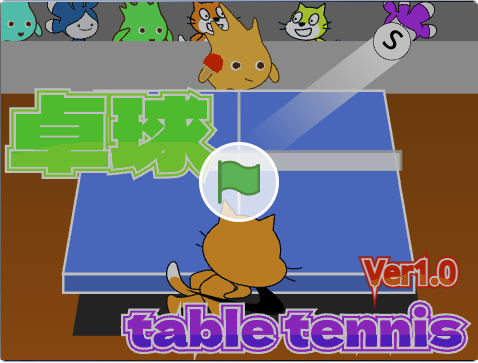 Table Tennis 2: A Dynamic Arcade Showdown