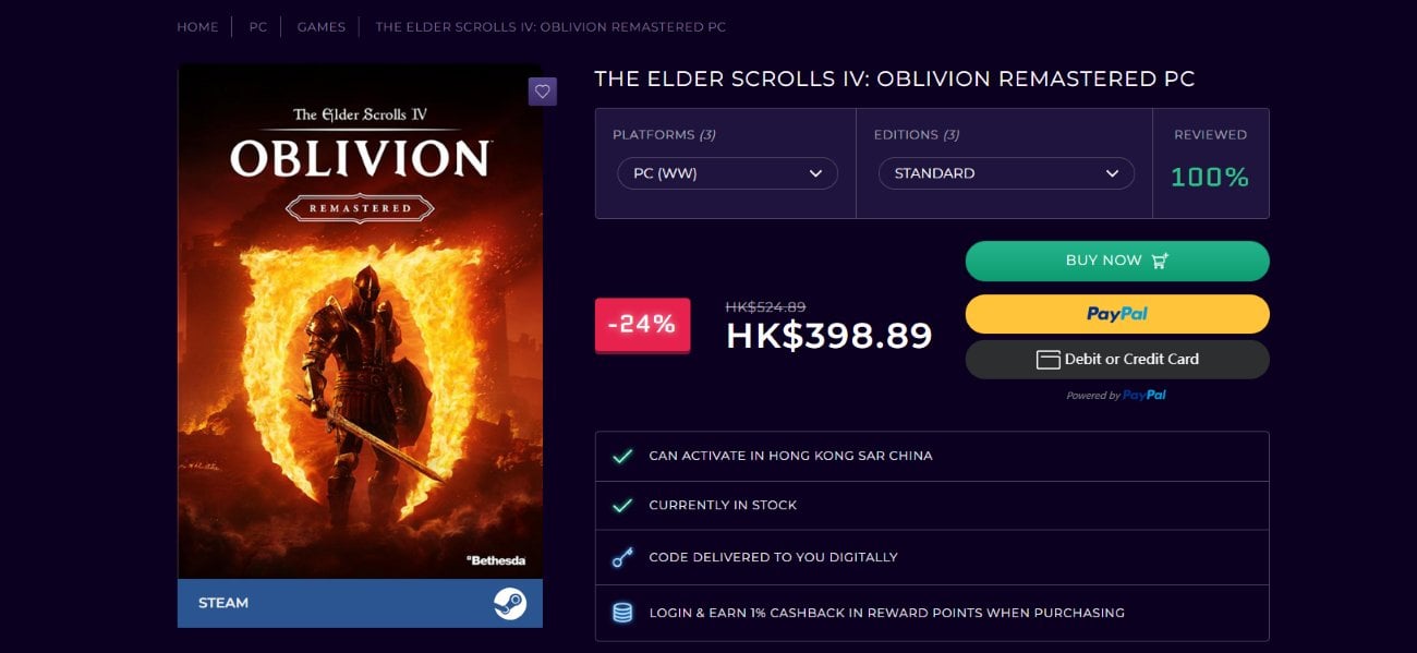Oblivion Remastered Steam Key